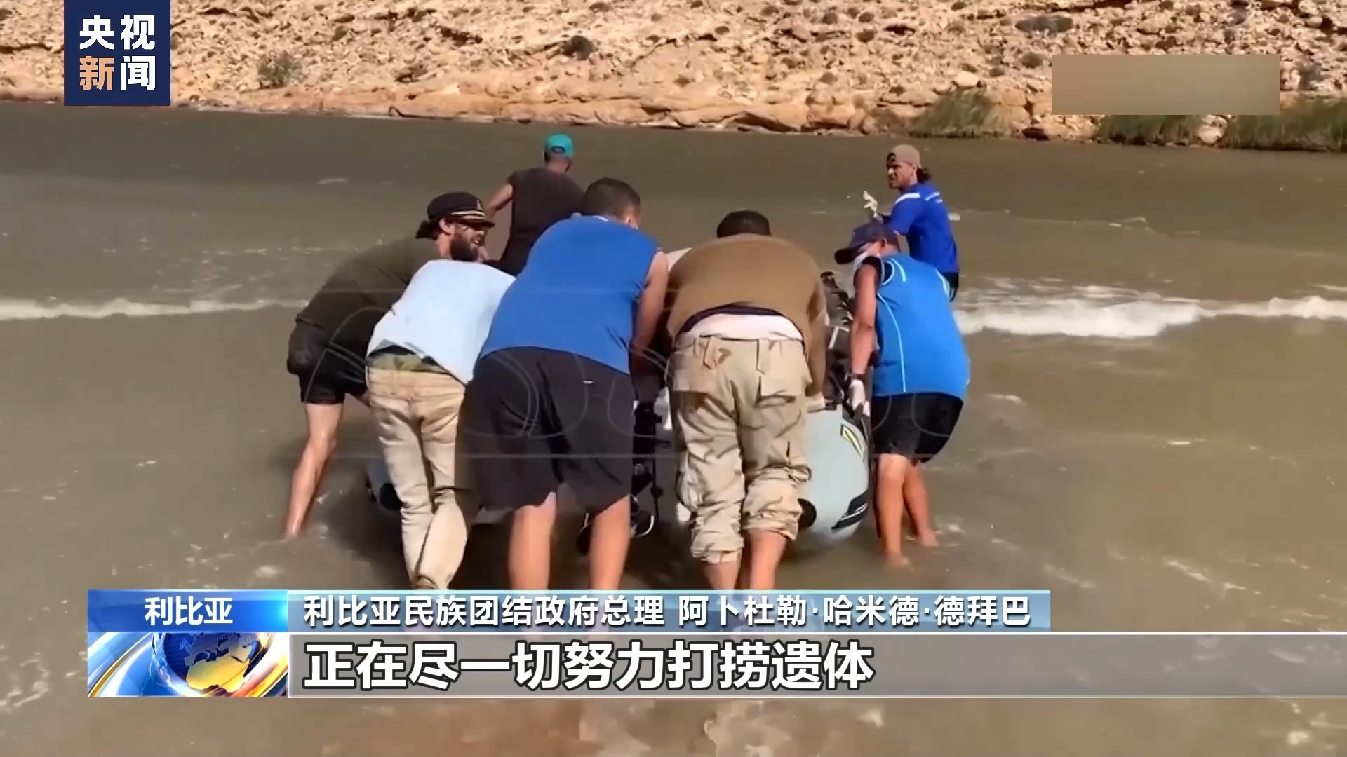 捕鱼厅网址
